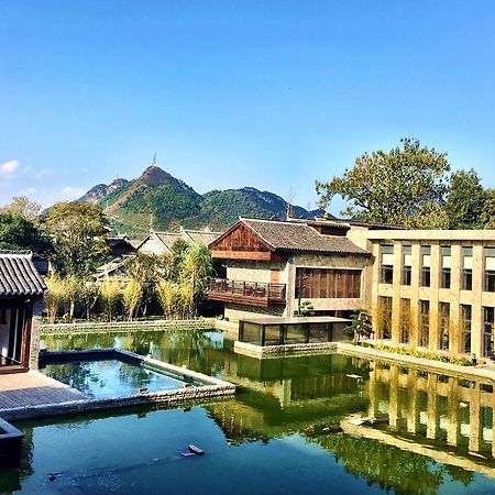 Ven.Courtyard Hotel Guiyang  Bagian luar foto