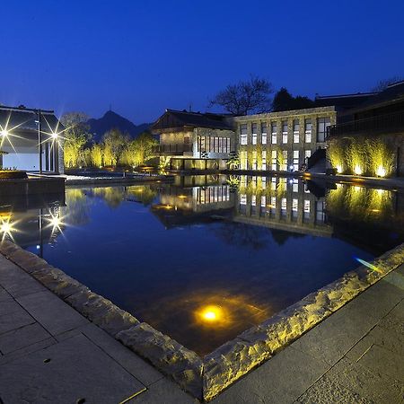 Ven.Courtyard Hotel Guiyang  Bagian luar foto
