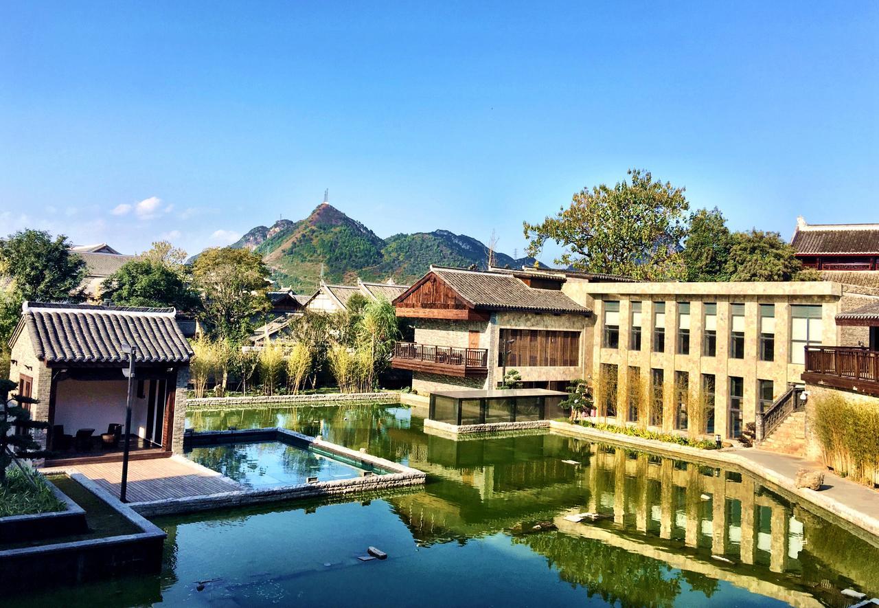 Ven.Courtyard Hotel Guiyang  Bagian luar foto
